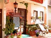 熱海 クレールの写真1