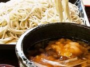 そば処 正嵐の写真1