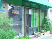 海斗工房の写真4