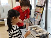 海鮮せんべい塩竈の写真3