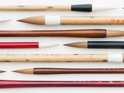 株式会社ほう古堂の写真2