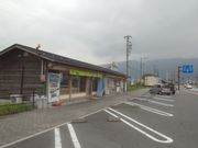 そばの駅いびがわの写真1