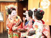 舞妓体験処 ぎをん彩の写真2