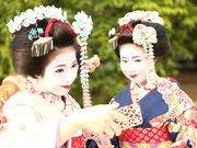 舞妓体験処 ぎをん彩の写真3