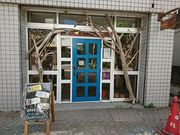 Three little birdsの写真4