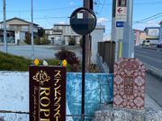 ステンドグラス工房ROPEの写真2