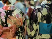 紙岩呉服店の写真4