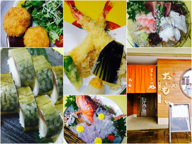 おかもと 和歌山の写真1