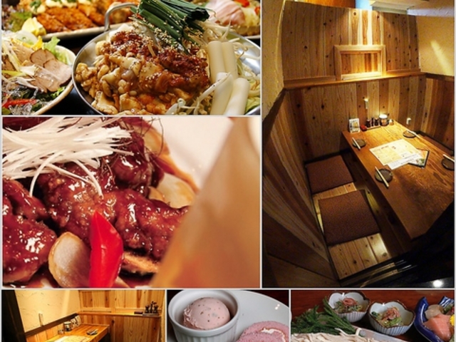 居酒屋食堂 くすくすダイニング 富山店の写真1