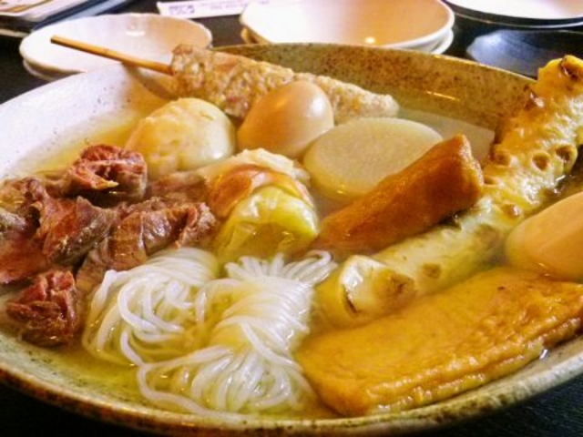 おでん旬菜 ろざんの写真1