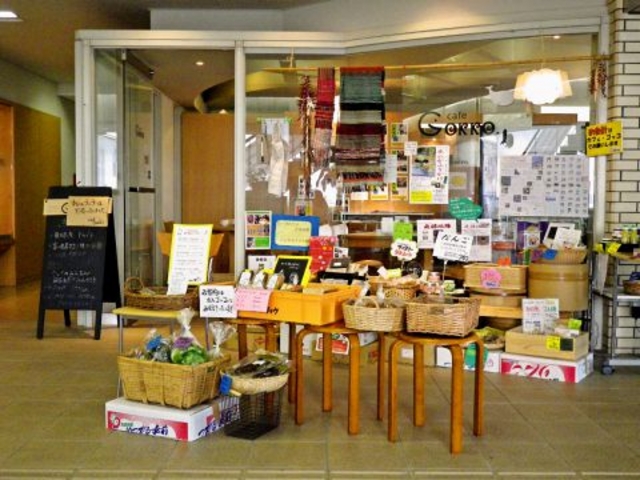 カフェ ゴッコ cafe GOKKOの写真1