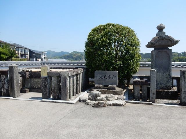 共保公出生の井戸