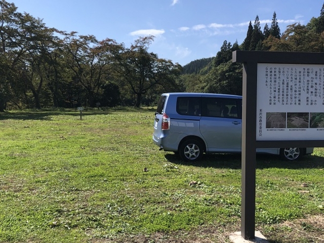 米沢・館山城「戦国期伊達本城」