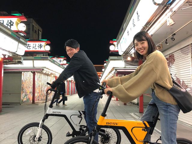 CycleTrip
