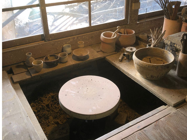 久野陶園