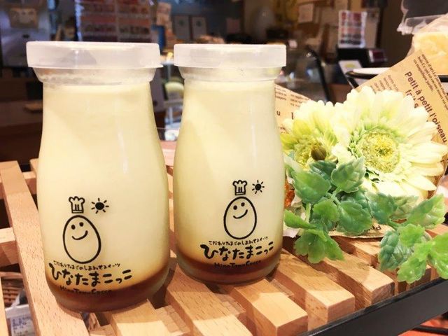 サン・ファーム直営ひなたまこっこ
