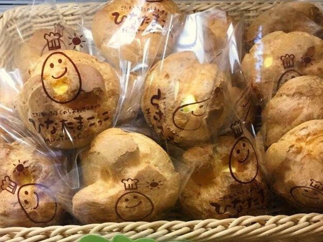 サン・ファーム直営ひなたまこっこ