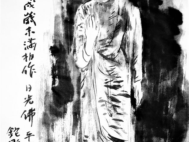 先生の描いた仏像です。
平安時代の鉈彫りをみて感動しました。彫刻をスケッチしてから水墨画に。_日中水墨協会認定カルチャー教室 満柏書画塾