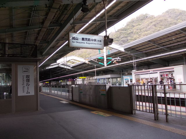 新神戸駅