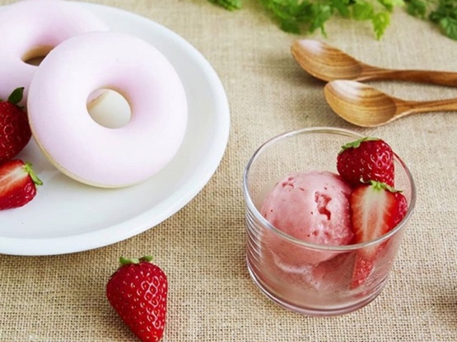 Strawberry Hunt