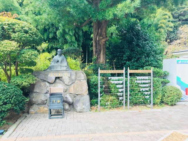熱海身代り不動尊