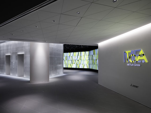 三菱電機イベントスクエア METoA Ginza