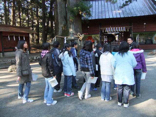 御師町お休処 富士吉田市観光インフォメーションセンター