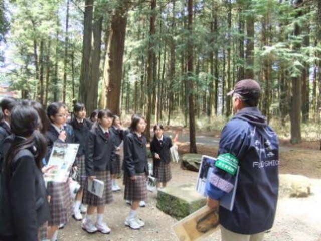御師町お休処 富士吉田市観光インフォメーションセンター