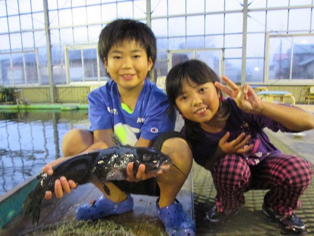フィッシュランド丸宮