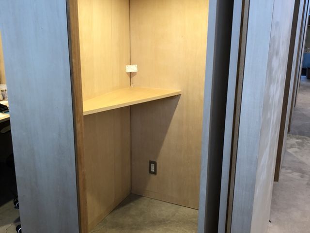 anyplace.work 富士吉田