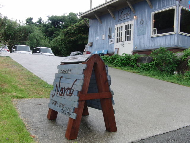 Cafe食堂 Nord