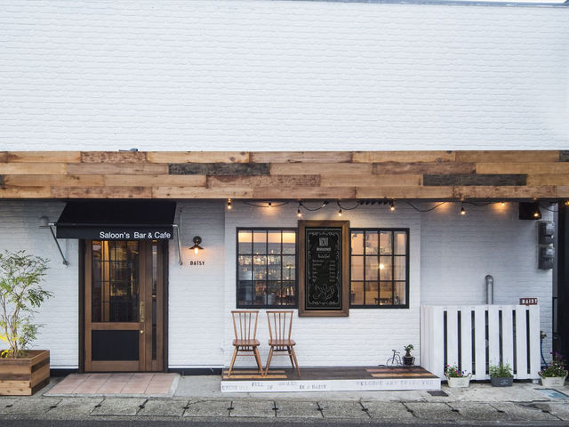 Saloon's Bar&Cafe DAISY
