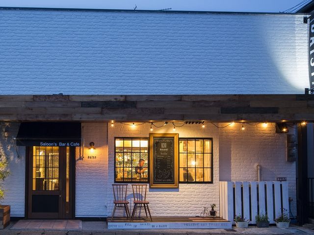 Saloon's Bar&Cafe DAISY
