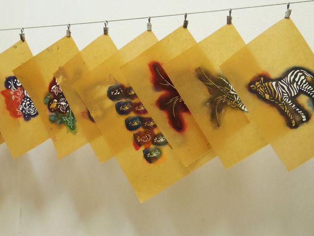 made in 伊勢