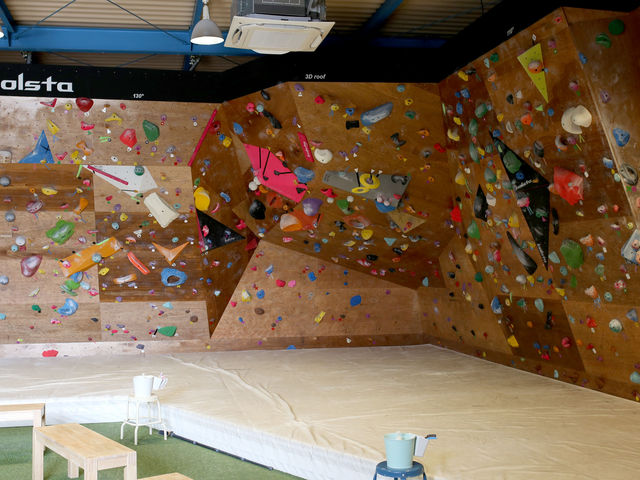 bolsta Climbing Gym