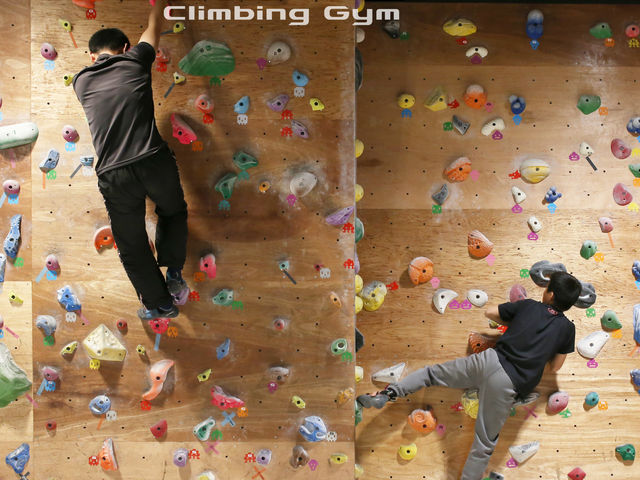 bolsta Climbing Gym