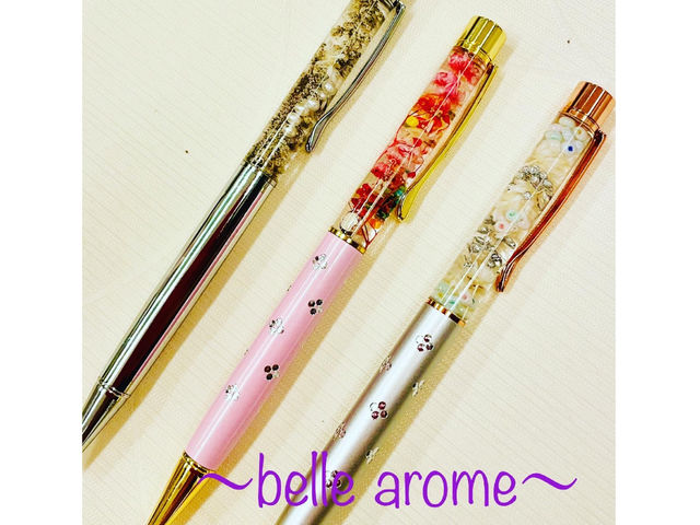 ハーバリウムサロン ベルアローム 〜belle arome〜