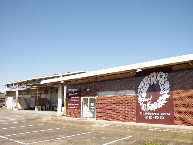 駐車場完備!お車でもお越しいただけます_クライミングジムゼロ 水戸店