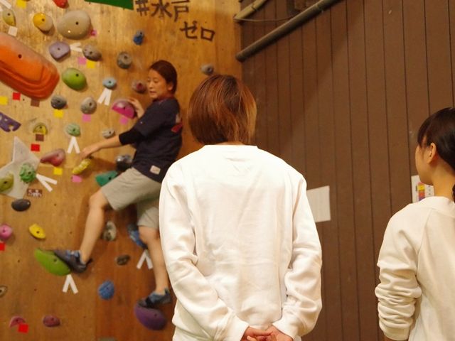 達成感をお楽しみください!_クライミングジムゼロ 水戸店