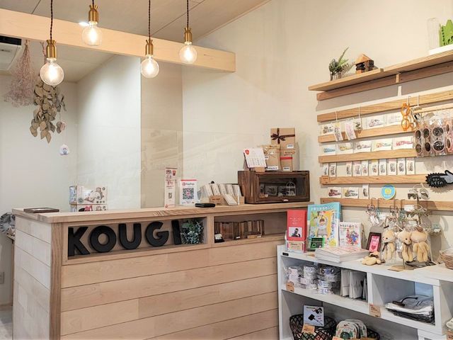 お買い物の決済は、各種クレカ、楽天pay、paypay、交通系支払い、nanako、waon、新潟市の商品券もご使用可。_KOUGI made by 阿部仏壇製作所