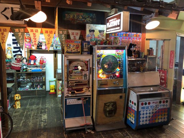 飛騨高山レトロミュージアム