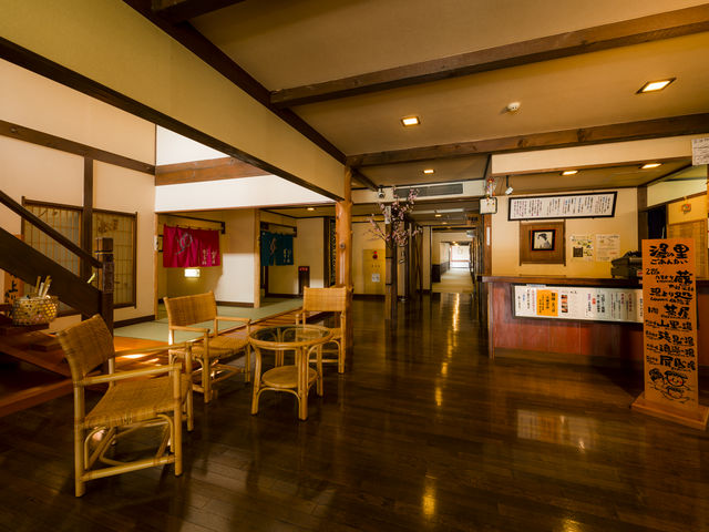 旅館三治郎 日帰り入浴「湯の里」