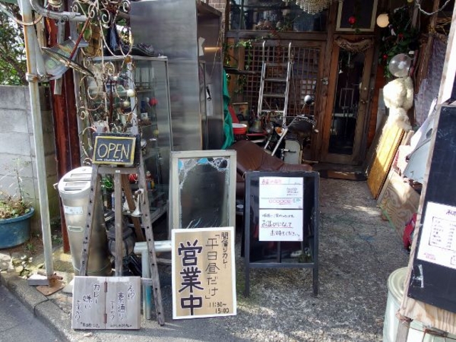 平日昼だけ