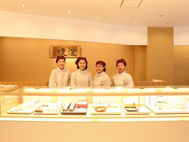 亀屋良長株式会社