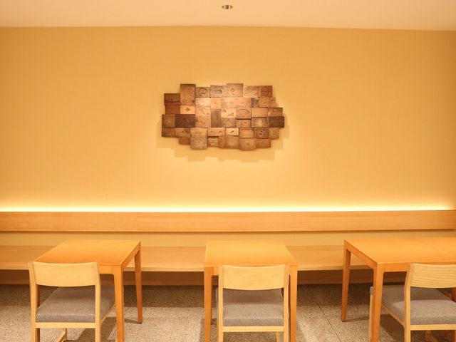 亀屋良長株式会社