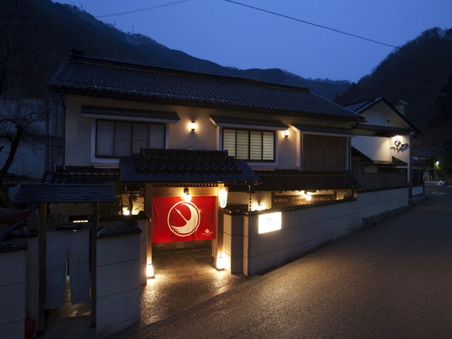 湯の蔵 つるや