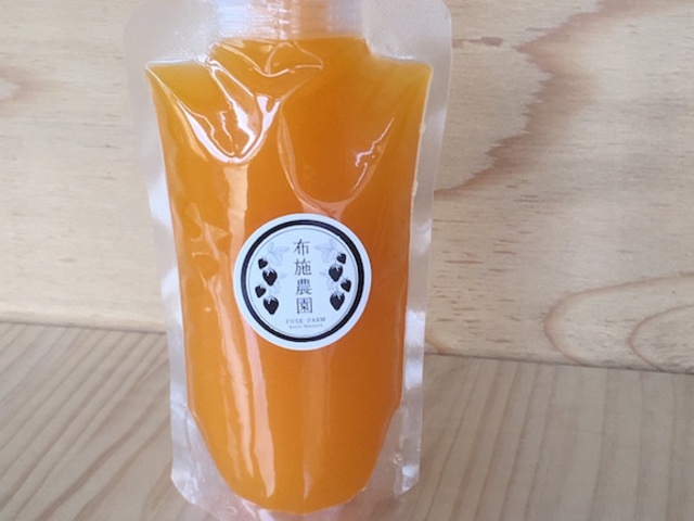 布施農園