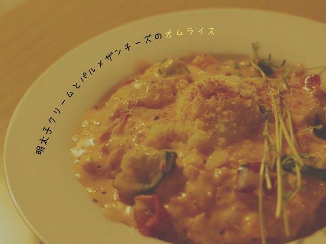 cafe mamenoki