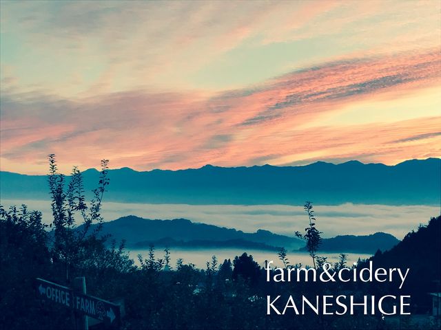 南アルプスを一望出来る絶好のロケーション_CAMP&CHEERS KANESHIGE