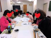 日中水墨協会認定カルチャー教室 満柏書画塾の写真2